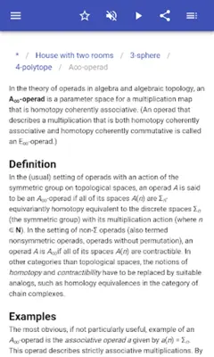 Algebraic topology android App screenshot 10