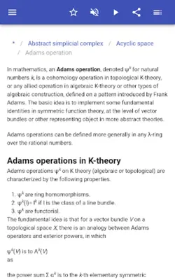 Algebraic topology android App screenshot 6